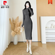 皮爾卡丹半高領(lǐng)打底針織連衣裙女秋冬修身黑色內(nèi)搭中長(zhǎng)款包臀毛衣裙子 碳灰色 S (建議75-90體重 )