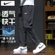 耐克（NIKE）褲子男士 25夏季新款運(yùn)動褲直筒衛(wèi)褲梭織速干長褲透氣冰絲休閑褲 Dri-FIT導(dǎo)濕快干/熱推款/曬圖退5 XL 【180】體重150~170斤左右
