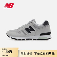 NEW BALANCE 官方休閑鞋男鞋女鞋簡約經(jīng)典舒適百搭時尚輕便復(fù)古運動鞋565系列 灰色 ML565CLG 37.5 (腳長23cm)
