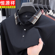 恒源祥（HYX）長(zhǎng)袖t恤男士2025年春秋季新款中年翻領(lǐng)商務(wù)休閑寬松爸爸裝POLO衫 3332藏青 M 165 建議95-115斤