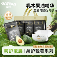 奇品【母嬰店同款】黑皇冠紙尿褲超薄防漏嬰兒通用透氣尿不濕 M【48片】適用6-11kg