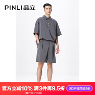品立（PINLI）短袖套裝男夏季潮流寬松男士休閑上衣短褲兩件套裝 灰色 L