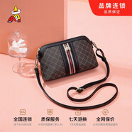 稻草人包包女包復(fù)古百搭單肩包斜挎包2025新款輕奢小方包生日禮物送媽媽