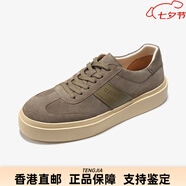萊爾斯丹（le saunda）休閑隊長(cháng)2025春夏厚底低幫系帶休閑德訓板鞋男79001 卡其色 KAS 38