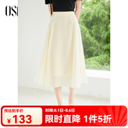 歐莎（OSA）萊賽爾天絲半身裙夏季中長(cháng)款高腰遮肉顯瘦a字裙高級感小個(gè)子裙子 米黃色 L