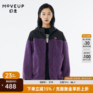 MOVEUP幻走2022秋季新款.FUN系列毛絨拼接膠章設(shè)計(jì)師中長(zhǎng)款外套女 絳紫 S