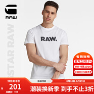G-STAR RAW夏季時(shí)尚Holorn圓領(lǐng)純棉打底衫透氣舒適男士短袖T恤D08512 白色 XL