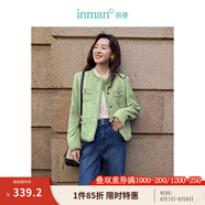 茵曼（INMAN）法式小香風短外套2025秋冬女新款長袖洋氣小個子休閑夾克上衣 茶綠色 L