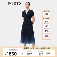 PORTS寶姿春季新品女裝優(yōu)雅收腰二合一網(wǎng)紗漸變百褶拼接連衣裙 丈青 XS (2)