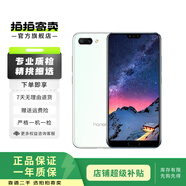 榮耀（honor）榮耀10 二手華為 二手安卓機 海鷗灰 6+64G