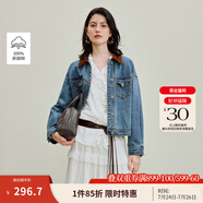茵曼（INMAN）章若楠同款復(fù)古休閑女裝短款牛仔外套2025年秋季新款長袖上衣 牛仔藍-18538234 S