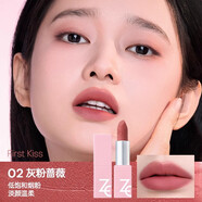 姬芮Za絲柔輕霧口紅女平價(jià)學(xué)生絲絨唇膏唇泥不拔干提升氣色養(yǎng)唇 02灰粉薔薇