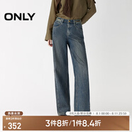 ONLY2025夏季新款時尚高腰寬松顯瘦直筒褲長褲牛仔褲女|125332073 J34 390洗水牛仔藍 XL XL標準褲長