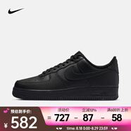 耐克（NIKE）Air Force 1 07男鞋空軍一號板鞋經(jīng)典復(fù)古耐磨Air運動休閑鞋 CW2288-001 44.5