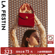 拉菲斯汀包包2025新款方糖包時尚腋下包紅色結婚新娘手提小方包 620930 波爾多紅