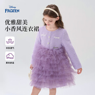 迪士尼冰雪奇緣秋季新款女童兒童新品連衣裙公主裙童裝