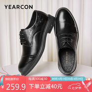 意爾康意爾康男鞋男士亮面系帶皮鞋商務(wù)正裝男鞋 54276W 黑色 38 