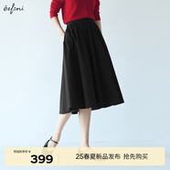 伊芙麗（eifini）伊芙麗經(jīng)典通勤重工質(zhì)感顯瘦A字中長(zhǎng)半身裙傘裙女2025春季新款 黑色 L 110-125斤