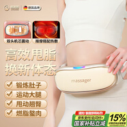 瑞爾羅德甩脂機腹部減肥儀懶人抖動(dòng)瘦身塑形甩動(dòng)肚腩贅肉按摩家用運動(dòng)燃脂健身腰帶送爸爸媽媽老婆生日禮物 【卡其棕】6檔模式+變頻熱敷（精美禮盒）