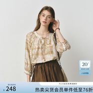 范思藍恩度假海邊復古襯衫拼蕾絲花邊設計襯衣女夏季2025新款2886 卡其花 XS