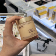 碧爾緹希（BRTC）韓國(guó)BRTC維他命睡眠面膜保濕免洗面膜提亮膚色補(bǔ)水新款 100mL