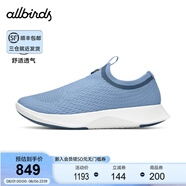 Allbirds 天絲鞋Tree Dasher Relay桉樹跑鞋春季輕便男女運(yùn)動(dòng)鞋 賞櫻藍(lán) 45 /M12 男碼