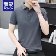 羅蒙（ROMON）男士短袖t恤夏季透氣薄款涼感休閑百搭翻領(lǐng)polo衫純色半袖體恤男 882201星空灰 M 100-115斤