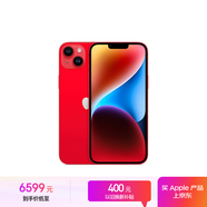 Apple/蘋果 iPhone 14 Plus (A2888) 512GB 紅色 支持移動(dòng)聯(lián)通電信5G 雙卡雙待手機(jī)