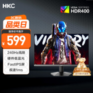 HKC 23.8英寸240Hz高刷FastIPS小金剛1ms硬件低藍光HDR400廣色域電競游戲PS5顯示器獵鷹 G24H3S經(jīng)典版