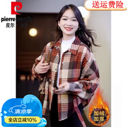 皮爾卡丹（pierre cardin）加絨加厚2024秋冬新款時尚洋氣顯瘦蝙蝠袖減齡保暖格子襯衫外套女 紅咖格【加絨加厚】 XL 建議【110-125斤】