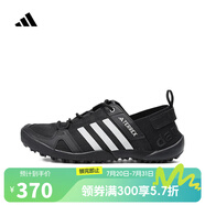 阿迪達斯adidas 男女TERREX DAROGA TWO 13 H.RDY戶外簡約輕便舒適戶外鞋 HP8636 42