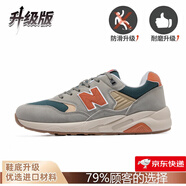 新百倫品牌運(yùn)動(dòng)鞋子男女鞋休閑輕便夏季網(wǎng)旅游情侶復(fù)古N字574百搭跑步鞋 G炭灰橘n580  升級(jí)版 41