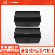 YZ 適用于特斯拉ModelY座椅下儲物盒中控收納置物箱改裝配件神器 煥新MY后排座椅下儲物盒+蓋-2件