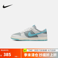 耐克（NIKE）男子dunk休閑板鞋 HF5441-001  41 