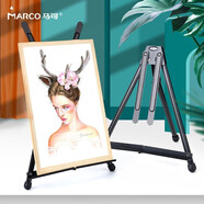 馬可（MARCO）畫架可折疊專業(yè)黑色桌面多功能便攜成人兒童初學素描速寫金屬短架美術(shù)工具用品