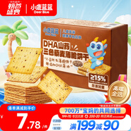 小鹿藍(lán)藍(lán)DHA山藥三色藜麥薄脆餅干寶寶零食兒童薄脆粗糧餅干獨(dú)立包裝100g