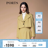 PORTS 寶姿秋冬新款女裝長袖短夾克SM9J014LFQ043 黃色 S (4)