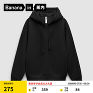 蕉內(nèi)（Bananain）【王一博同款】非常服503Relax女士家居衛(wèi)衣短外套男24秋冬季新款 黑色 S