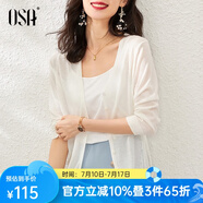 歐莎（OSA）【披肩空調(diào)衫】薄款冰絲針織開衫外套女七分袖25年新款夏季上衣 白色B M
