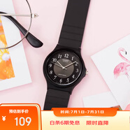 卡西歐（CASIO）小黑表男女表中性學(xué)生公務(wù)員考試中高考可用石英表MQ-24-1B3
