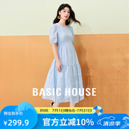 百家好（Basic House）百家好純色優(yōu)雅氣質感夏季新款寬松印花連衣裙長裙女 藍色 L
