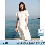 范思藍(lán)恩夏季腰精裙氣質(zhì)收腰無袖背心連衣裙女夏季新款海邊度假顯瘦裙 瓷白色-有袖 S
