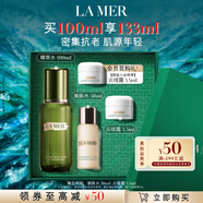 海藍(lán)之謎（LA MER）修護煥新精萃水100ml精粹水爽膚水護膚品套裝化妝品禮盒生日禮物