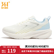 361度女運(yùn)動鞋新款網(wǎng)面透氣減震跑步鞋 羽毛白/冰河藍(lán) 35