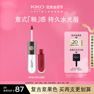 KIKO明彩雙頭唇釉6ml-108漿果色 啞光玻璃唇唇蜜不易沾杯口紅不易掉色
