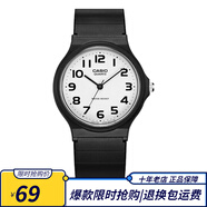 卡西歐手表 學(xué)生運動(dòng)簡(jiǎn)約石英小黑表 休閑指針?lè )浪醺咧猩直砥呦ΧY物 MQ-24-7B2