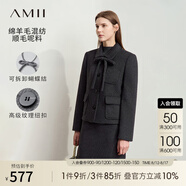 AMII2025冬配蝴蝶結(jié)羊毛呢外套半身裙減齡套裝女格雷系兩件套12444027 碳灰(毛呢外套) 165/88A/L