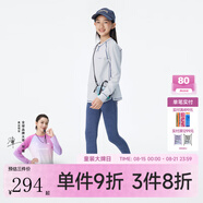 onmygame女童鯊魚褲兒童打底褲春秋仿牛仔運動瑜伽緊身褲子 云霧灰上衣+牛仔藍褲子 130