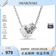 施華洛世奇（SWAROVSKI）【品牌直供】情侶項鏈男女同款項鏈 生日禮物 5690040