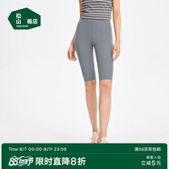 松山棉店小薄荷高彈無痕裸感打底褲女可外穿五分褲-灰色均碼 PLUS